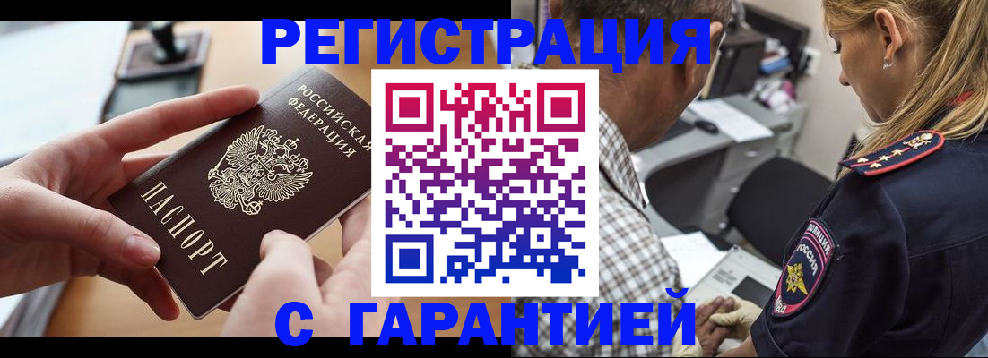 форма 3 в Лысьве