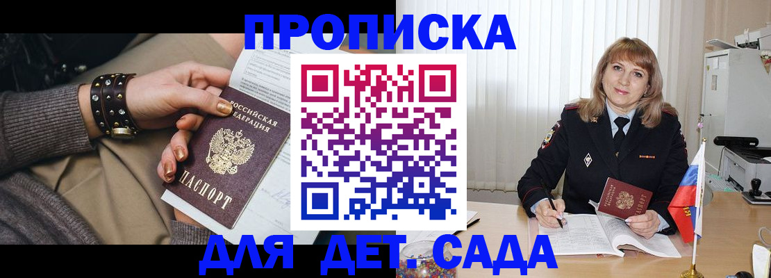 форма 3 в Лысьве